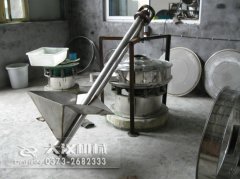 <b>小型螺旋上料機(jī)價(jià)格，如何選購(gòu)到經(jīng)濟(jì)實(shí)惠設(shè)備</b>