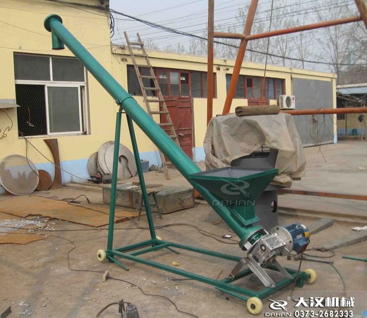 螺旋喂料機(jī)